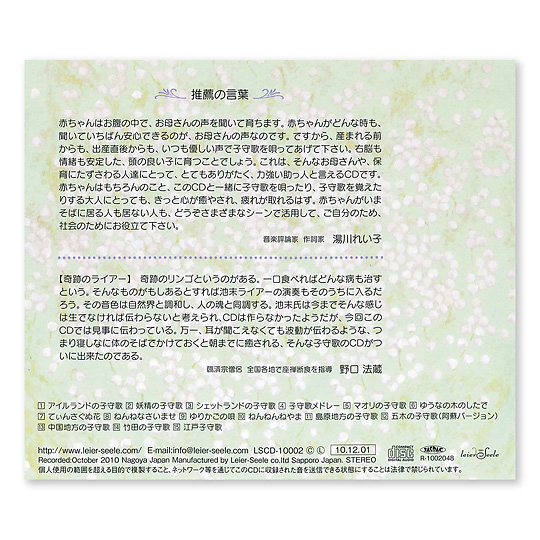 �����肤���F�@