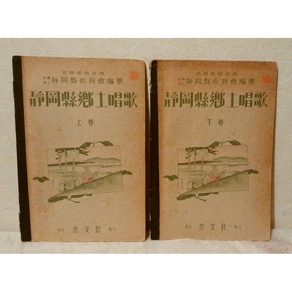 CD�É��p���y���́^CD�É������y���́F