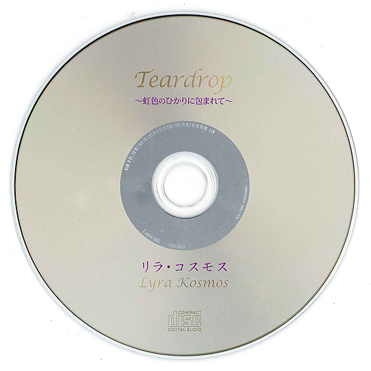 Teardrop�F�@