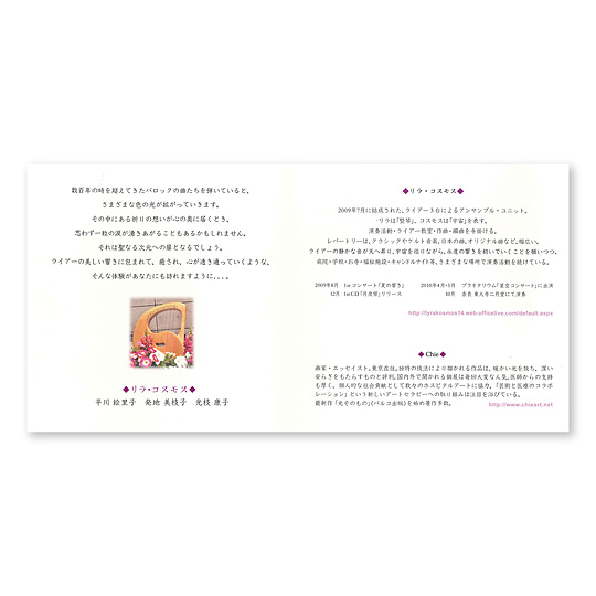 Teardrop�F�@