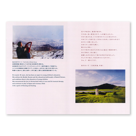 DVD ���h�̕��@�d���̋����F�@