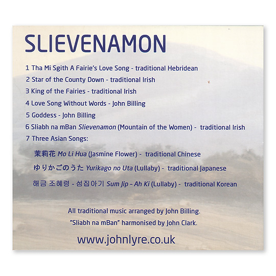 Slievenamon�F�@