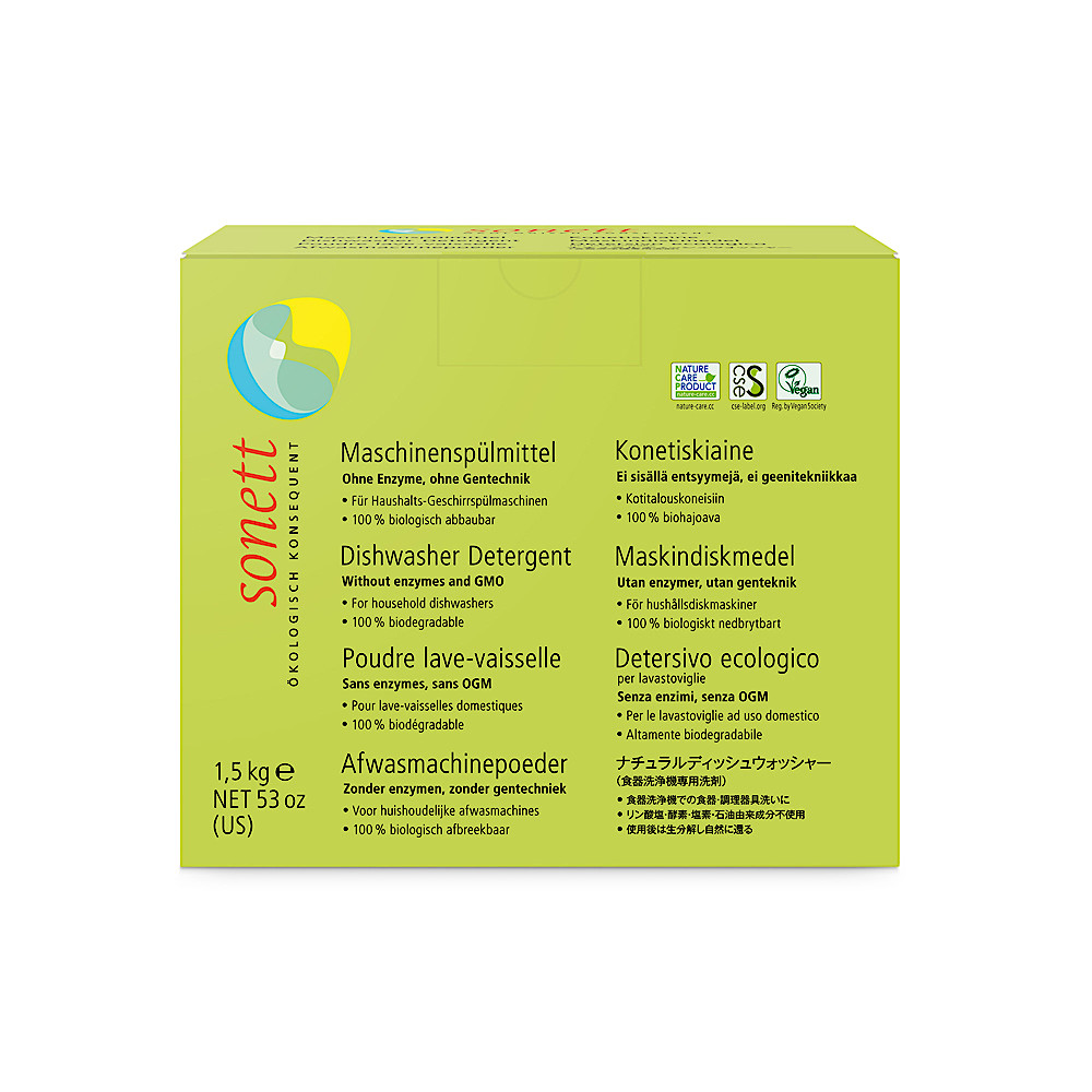 �i�`�������f�B�b�V���E�H�b�V���[ �H��@�p(����)1.5kg�F���C���摜