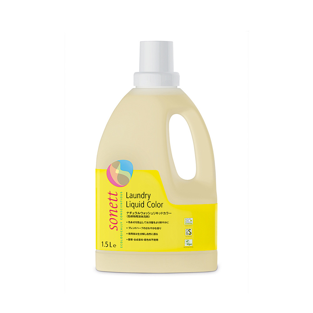 �i�`�������E�H�b�V�����L�b�h�J���[ �F�����p(�t��)1.5L�F���C���摜