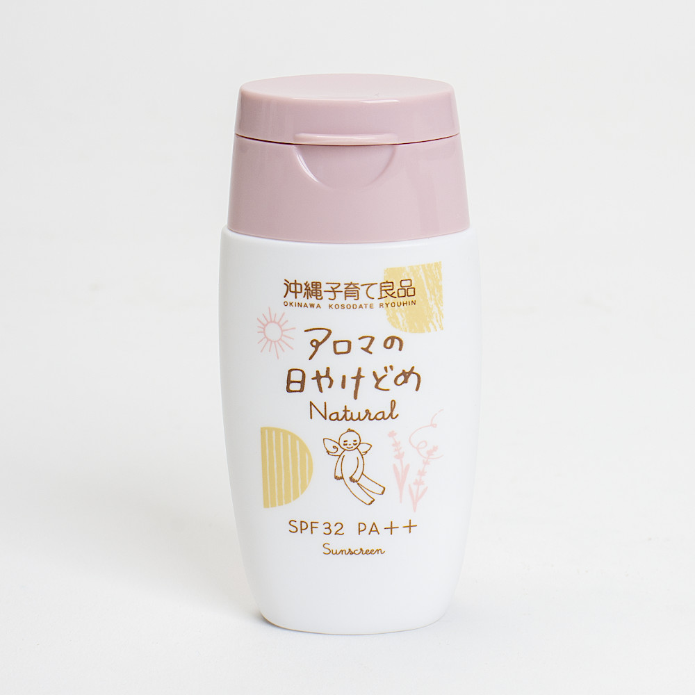 �A���}�̓��₯�ǂ�Natural�F���C���摜