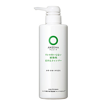����V�����v�[ �{�g��450ml
