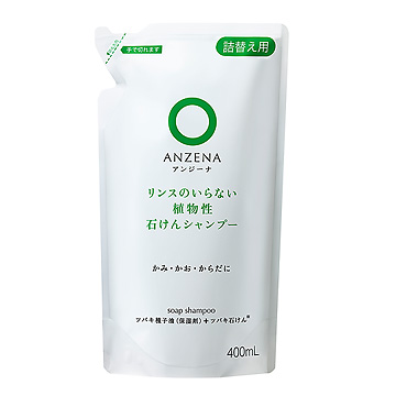 ����V�����v�[ �l�ւ��p400ml