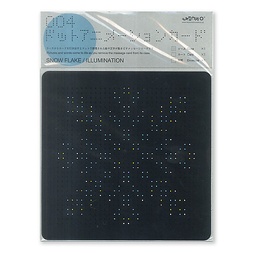 �h�b�g�A�j���[�V�����J�[�h&emsp;004 SNOW FLAKE / ILLUMINATION