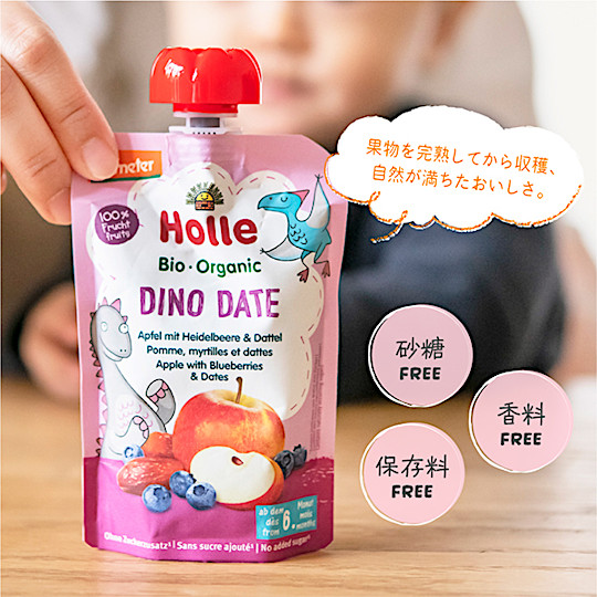 �z���L�@�X���[�W�[ �_�C�m�f�[�c�F�@