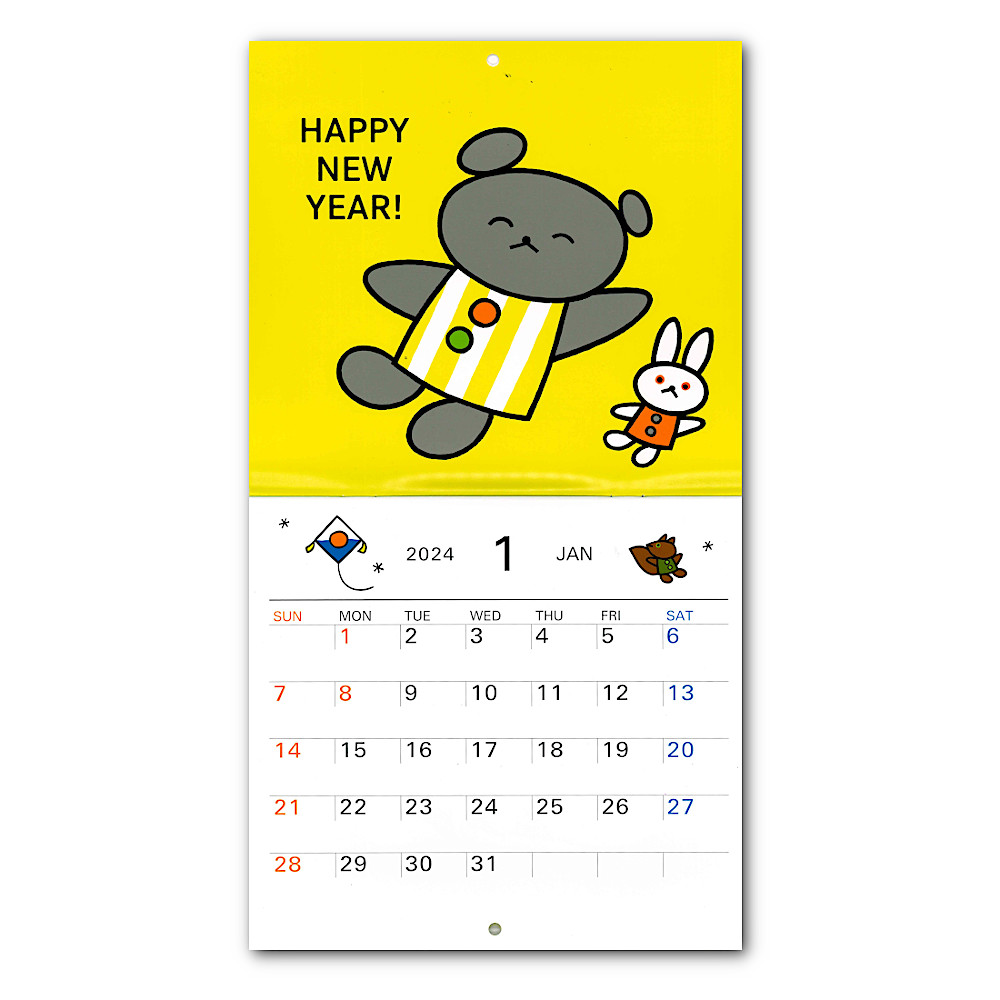 �����܂����J�����_�[2024�F�@