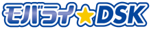 ���o�C�����σT�[�r�X�u���o���C��DSK�v