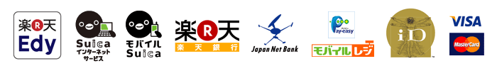 ��舵���d�q�}�l�[�E�l�b�g�o���N�E�N���W�b�g�J�[�h