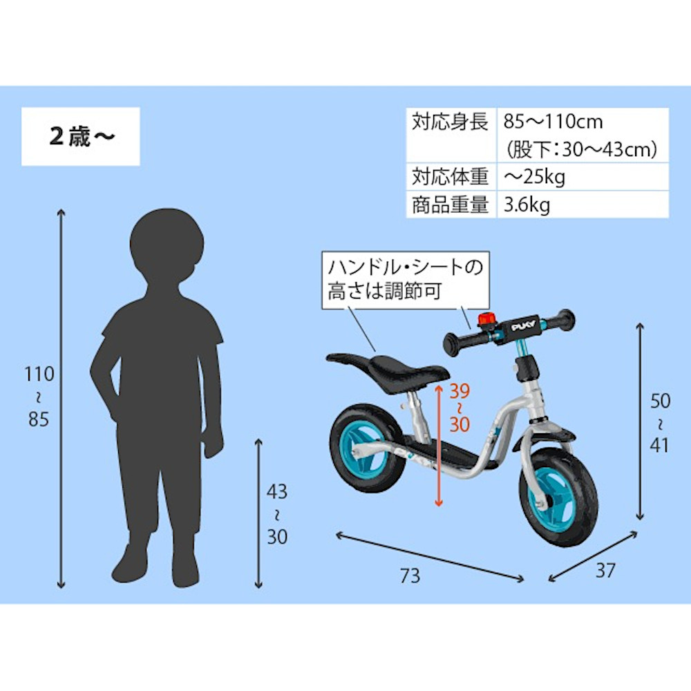 ���[�j���O�o�C�N���X�|�[�c�i���C�g�O���[�j�F�@