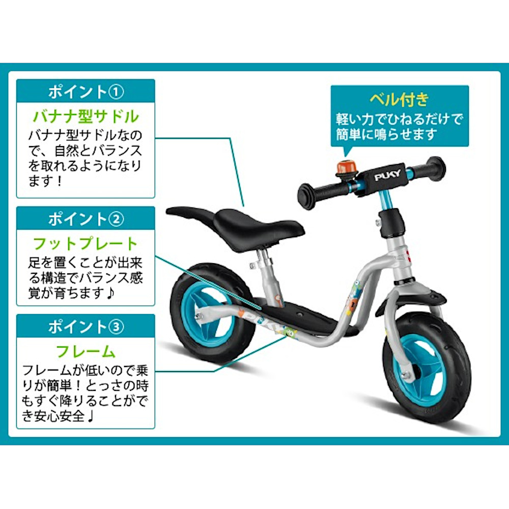 ���[�j���O�o�C�N���X�|�[�c�i���C�g�O���[�j�F�@