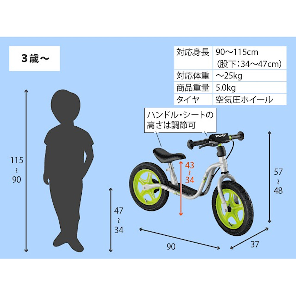 ���[�j���O�o�C�N��X�|�[�c�i���C�g�O���[�j�F�@