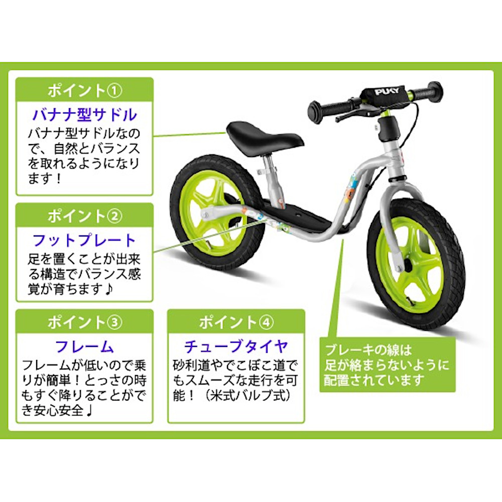���[�j���O�o�C�N��X�|�[�c�i���C�g�O���[�j�F�@