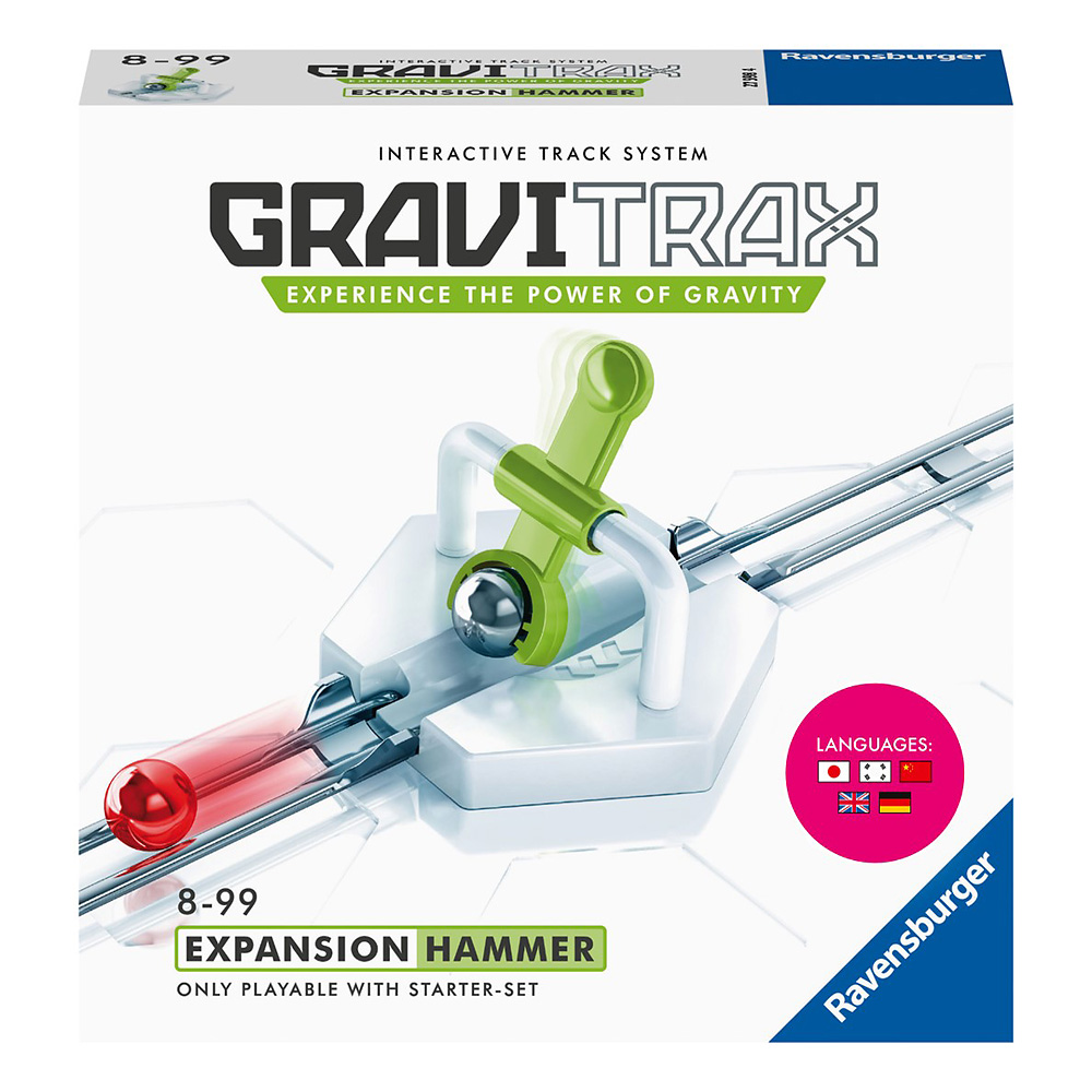 GraviTrax �lj��p�[�c �n���}�[�Z�b�g�F���C���摜