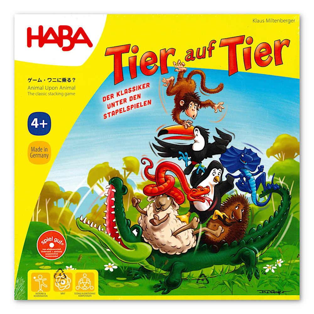 ���j�ɏ��H ���{��ŁF���C���摜