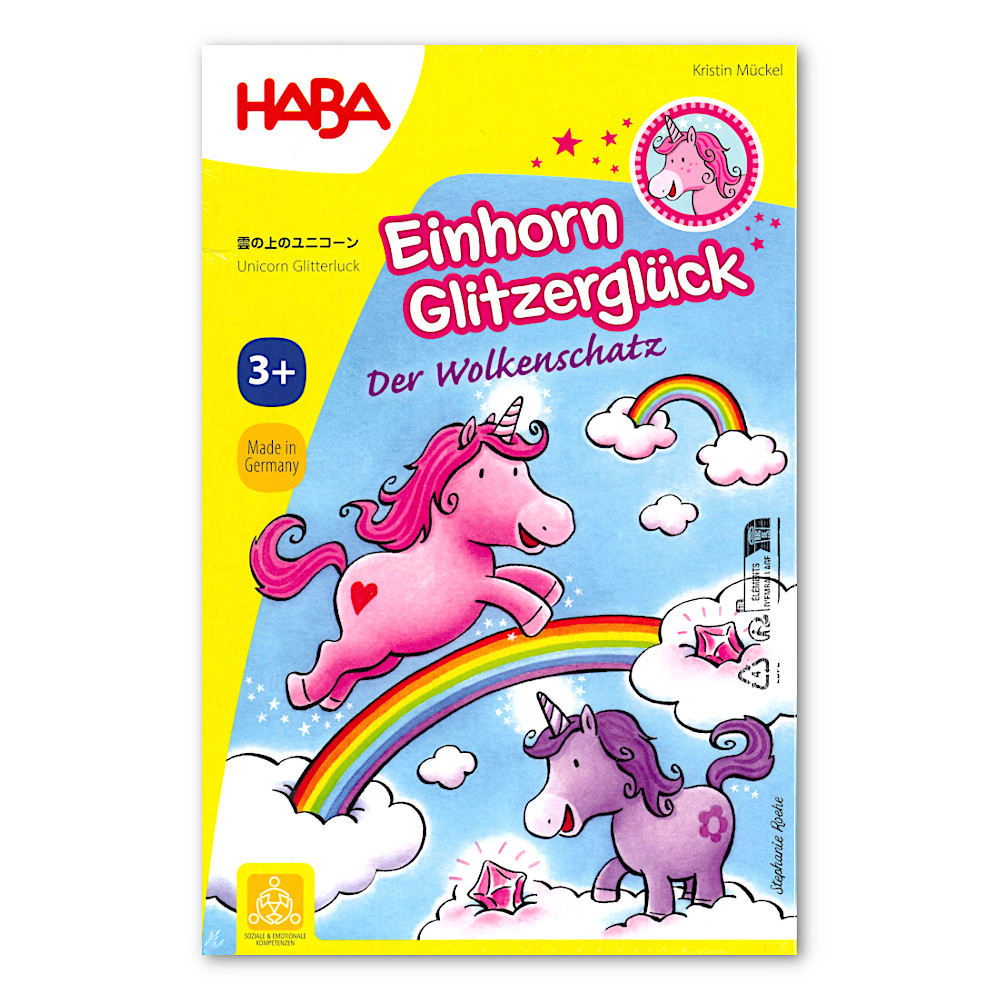 �_�̏�̃��j�R�[���F���C���摜