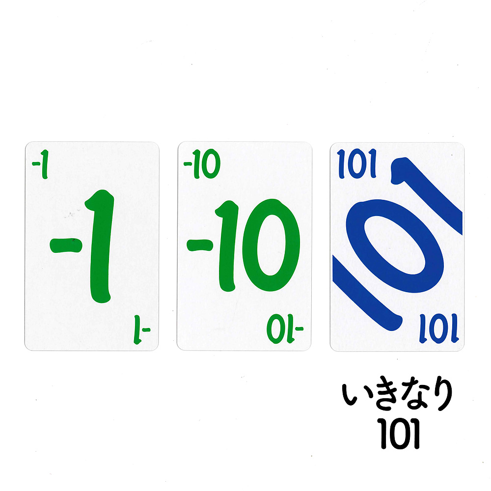 �m�C�F�@