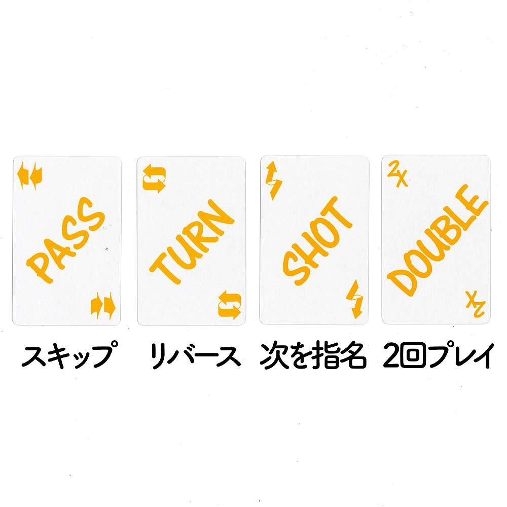 �m�C�F�@