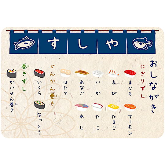 ���エ�����Z�b�g�F�@