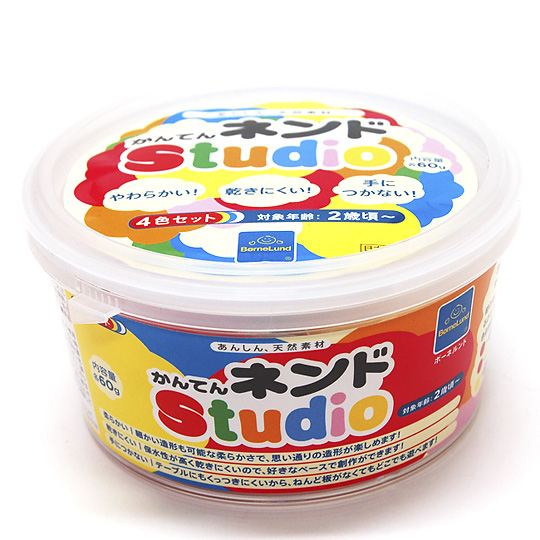 ����Ă�l���hstudio �S�F�Z�b�g�F���C���摜