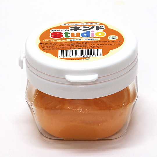 ����Ă�l���hstudio�@�I�����W�F���C���摜