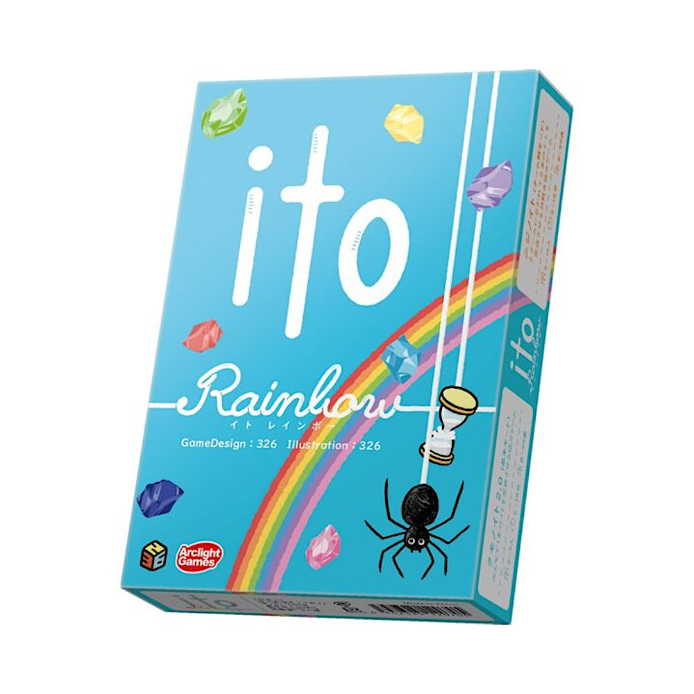 ito(�C�g)���C���{�[�F���C���摜