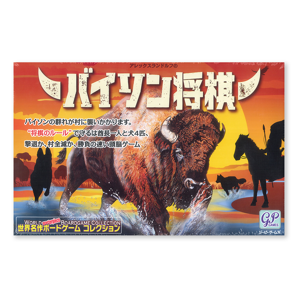 �o�C�\�������F���C���摜