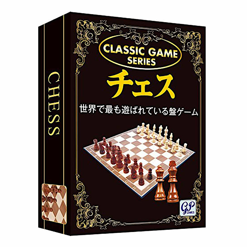 GP �N���V�b�N�Q�[�� �`�F�X�F���C���摜