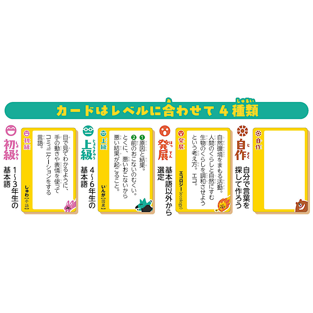���݂Ƃ肩�邽�F�@