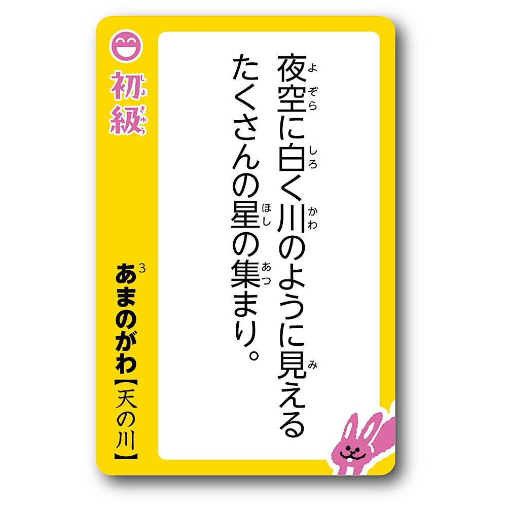 ���݂Ƃ肩�邽�F�@