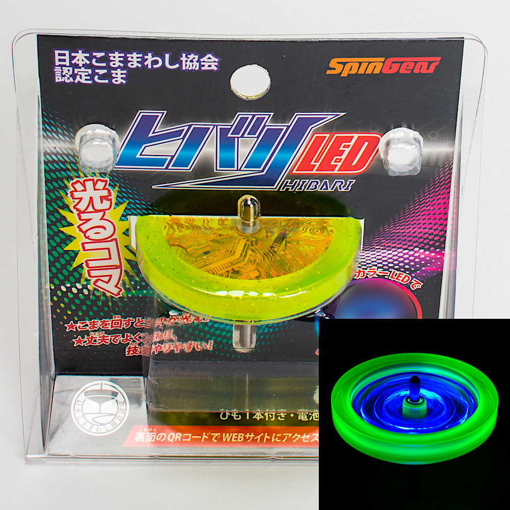 �F�肱�܃q�o���iLED�j�C�G���[�F���C���摜