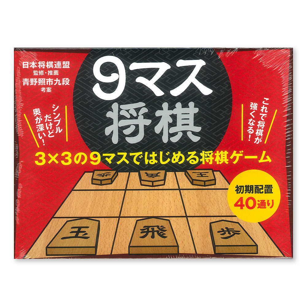 �X�}�X�����F���C���摜