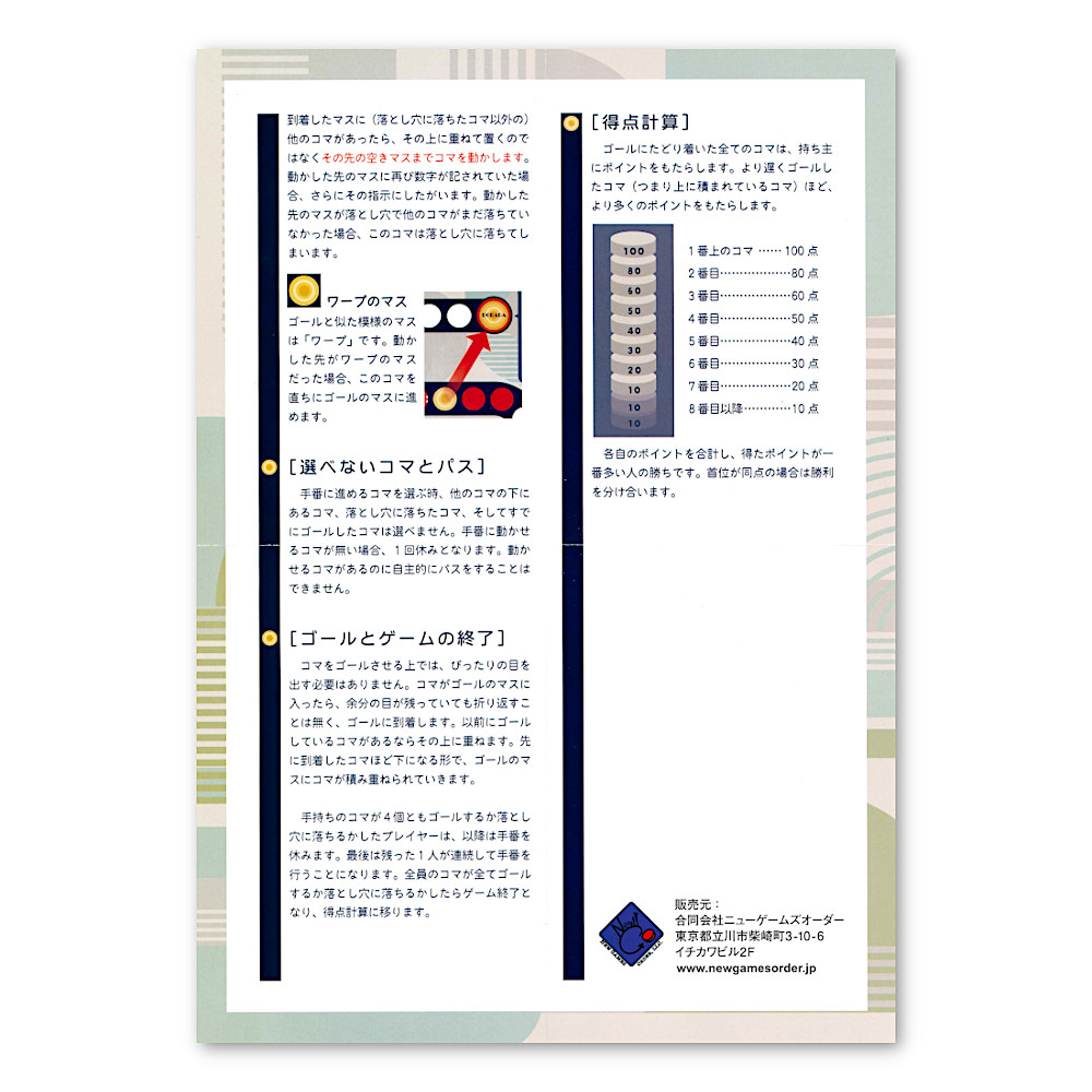 �h���_�F������