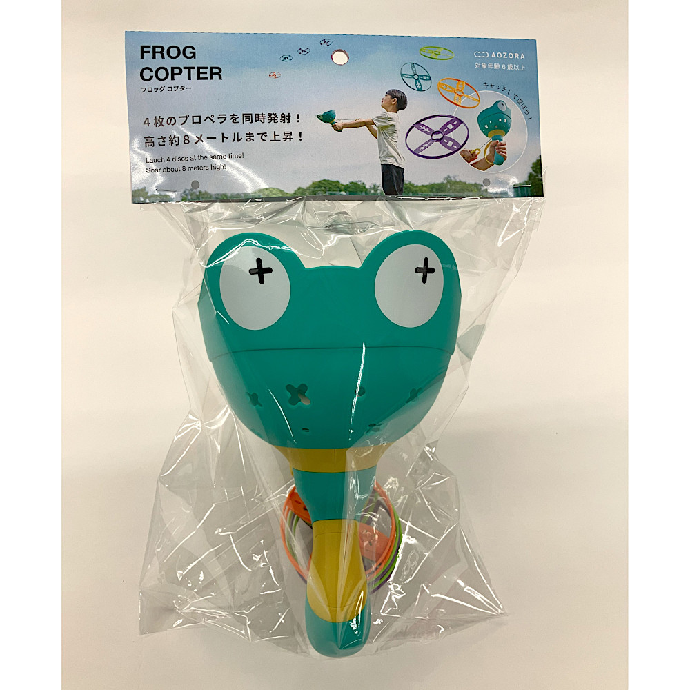 �t���b�O�R�v�^�[�@�O���[���F���C���摜