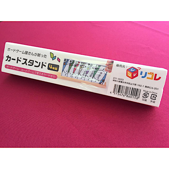 �J�[�h�X�^���h(�S�{�g)�F���C���摜