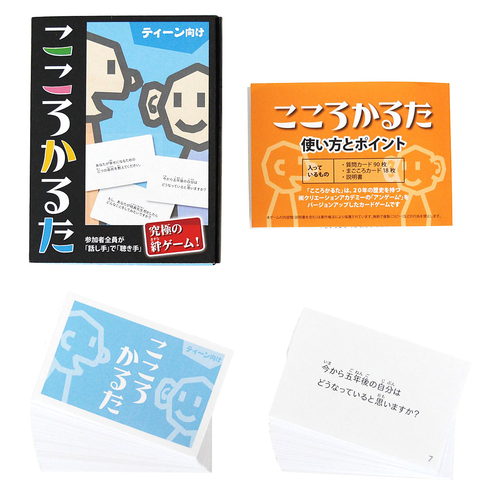 �����납�邽�@�e�B�[�������F���C���摜