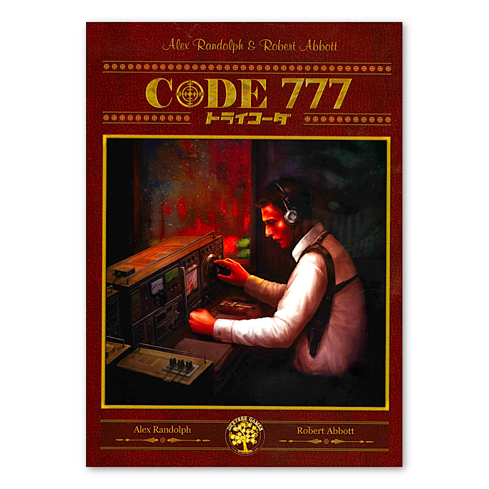 �g���C�R�[�_ CODE777�F���C���摜