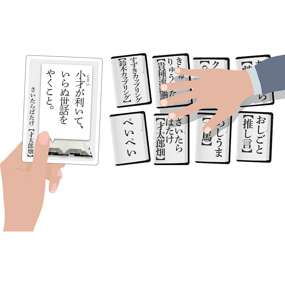 �L�������邽�F�@