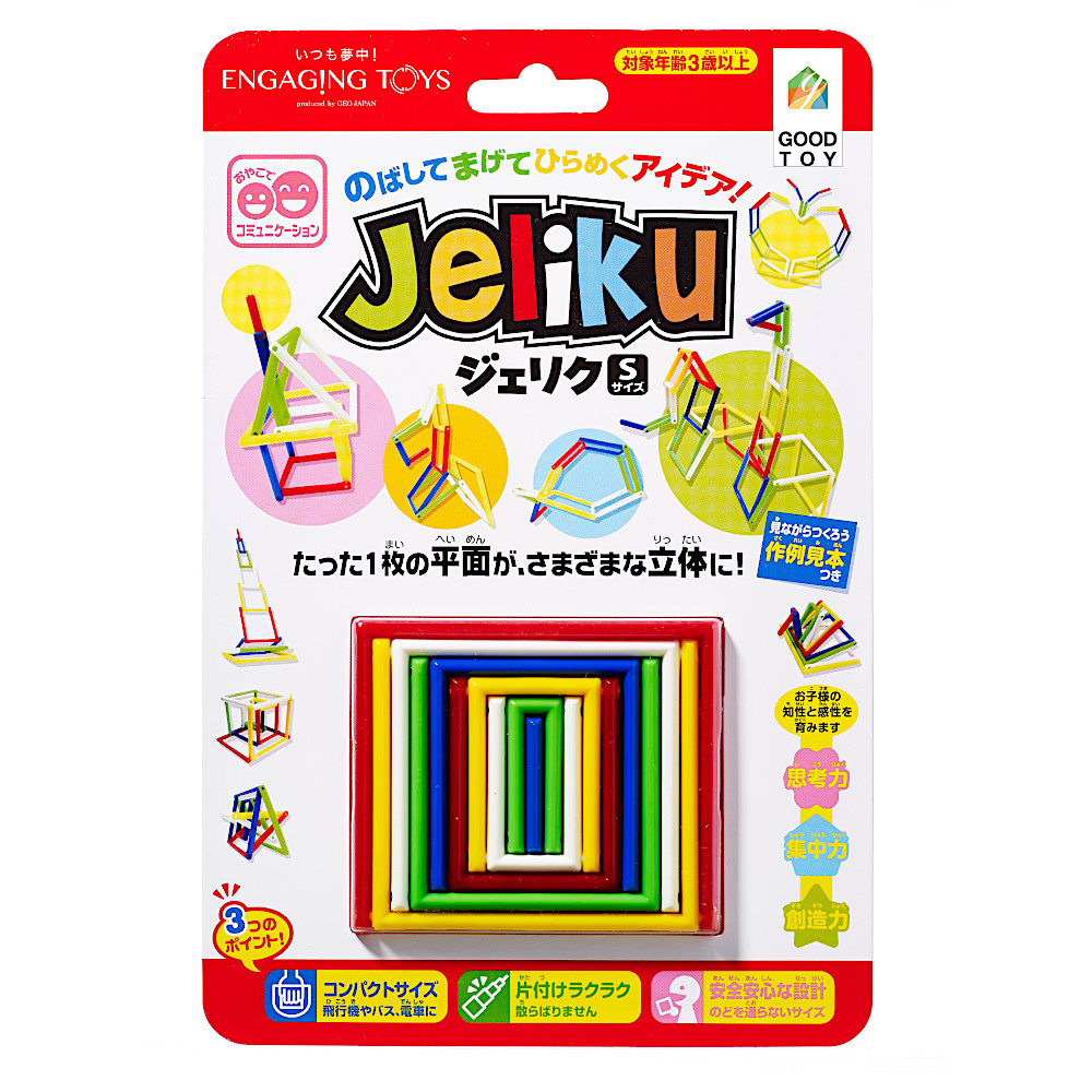 �W�F���NS�F���C���摜