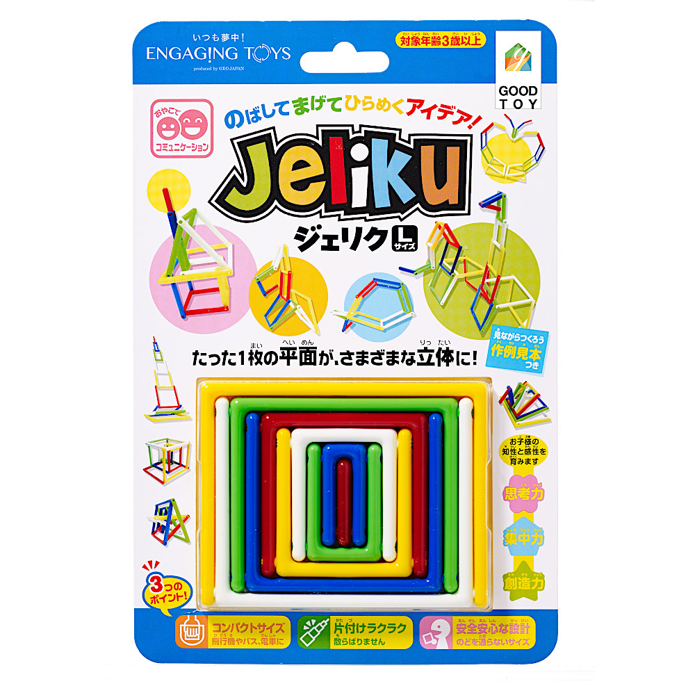 �W�F���NL�F���C���摜