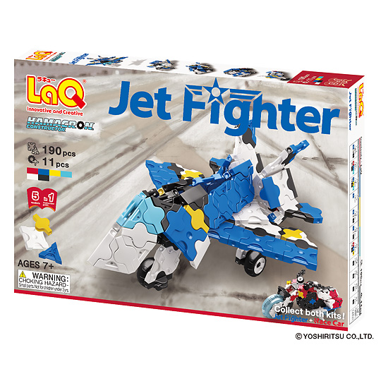 LaQ �n�}�N�����R���X�g���N�^�[�@�W�F�b�g�t�@�C�^�[�F���C���摜