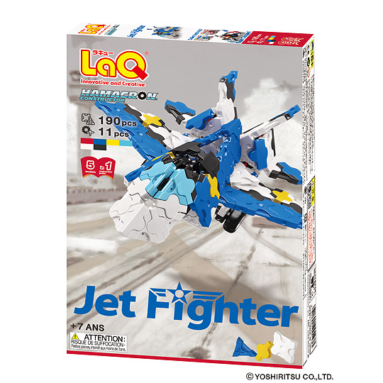 LaQ �n�}�N�����R���X�g���N�^�[�@�W�F�b�g�t�@�C�^�[�F������