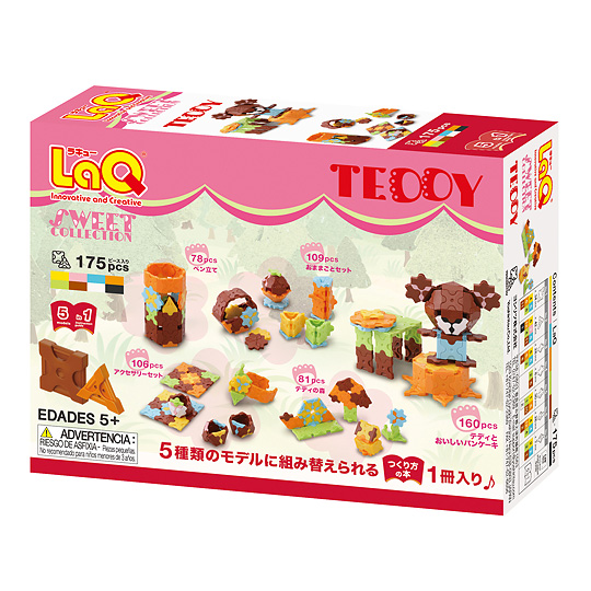 LaQ �X�C�[�g�R���N�V���� �e�f�B�F������