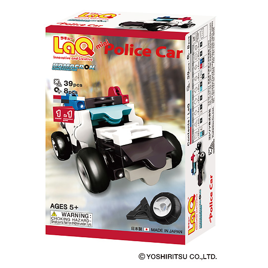 LaQ �n�}�N�����R���X�g���N�^�[�@�~�j�@�p�g�J�[�F���C���摜