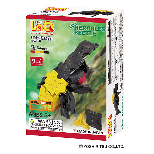 LaQ �C���Z�N�g���[���h�@�~�j�@�w���N���X�I�I�J�u�g�F���C���摜