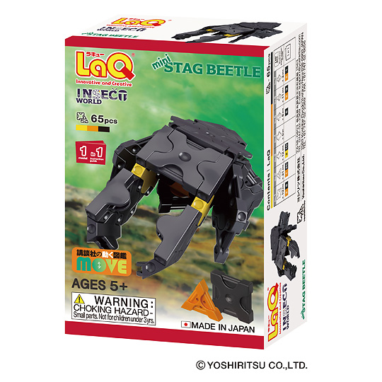 LaQ �C���Z�N�g���[���h�@�~�j�@�N���K�^���V�F���C���摜