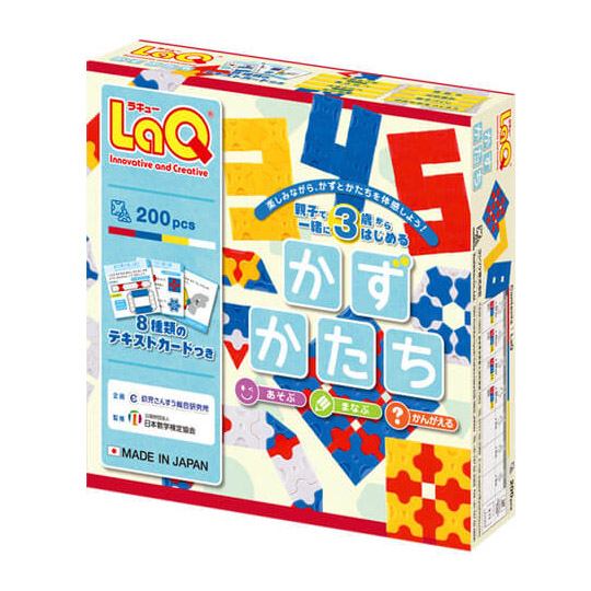LaQ �����E�������F���C���摜